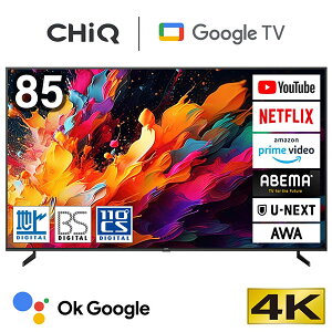MAXZEN(@l̔) 4KΉ X}[ger 85^ GoogleTV CHiQ JU85G7EG