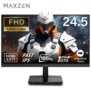 MAXZEN Q[~Oj^[ 24.5C` tHD px HDMI×1 DP×1 mOA }NX[ MGM25IC03