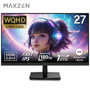 MAXZEN Q[~Oj^[ 27C` WQHD px HDMI×2 DP×2 mOA }NX[ MGM27IC02