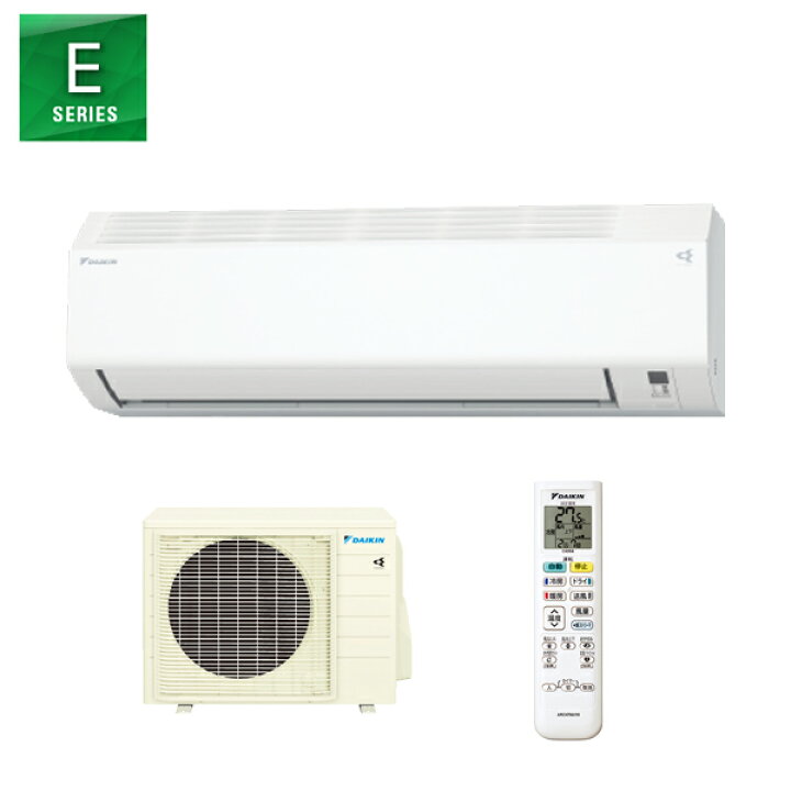 楽天市場】ダイキン【2025-Eシリーズ】ルームエアコン 高さ250mm 