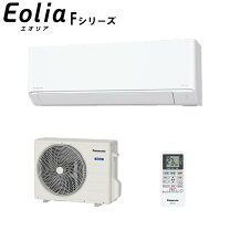 楽天市場】パナソニック エアコン 2.8kwの通販