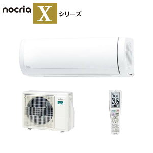 xmʃ[ly2025-XV[Yz [GAR nocria ㎿ȉKv~Af 10p AS-X285S-W