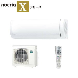xmʃ[ly2025-XV[Yz [GAR nocria ㎿ȉKv~Af 14p P200V AS-X405S2W