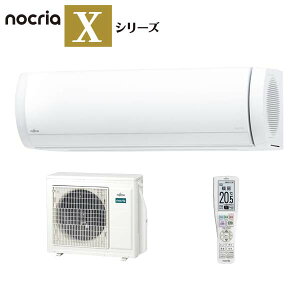 xmʃ[ly2025-XV[Yz [GAR nocria ㎿ȉKv~Af 29p P200V AS-X905S2W