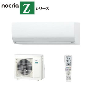 xmʃ[ly2025-ZV[Yz [GAR nocria @\Ɛ\[nCO[hf 29p P200V AS-Z905S2W