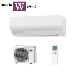 �x�m�ʃ[�l�����y2025-W�V���[�Y�z ���[���G�A�R�� nocria �t�B���^�[���������������ڎ�����ȃG�l���f�� ���6���p AS-W225S-W