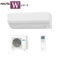 楽天市場】富士通ゼネラル エアコン 20畳の通販