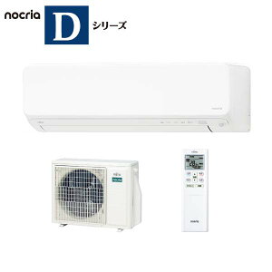 xmʃ[ly2025-DV[Yz [GAR nocria 250mm̃Xf 18p AS-D565S2W P200V