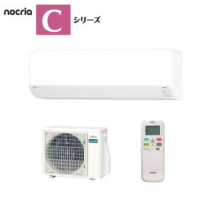 xmʃ[ly2025-CV[Yz [GAR nocria 728mm̃RpNgf 6p AS-C225S-W