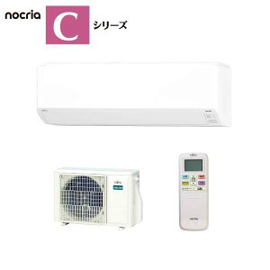 xmʃ[ly2025-CV[Yz [GAR nocria 728mm̃RpNgf 14p AS-C405S-W