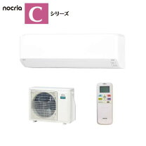 楽天市場】富士通ゼネラル エアコン 18畳（季節・空調家電｜家電）の通販