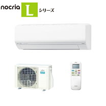 楽天市場】3.6kw（メーカー富士通）（ルームエアコン｜エアコン 