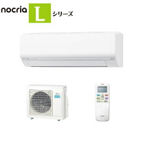 楽天市場】as-z561l2の通販