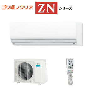 xmʃ[l y2025-ZNV[Yz [GAR SNgmNA ndl̒g[^nCO[hf 8p P100V AS-ZN255S-W