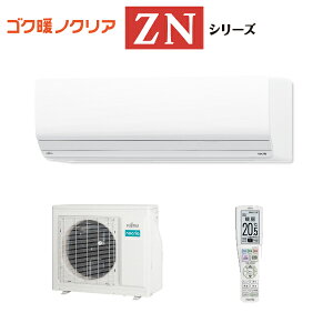 xmʃ[l y2025-ZNV[Yz [GAR SNgmNA ndl̒g[^nCO[hf 23p P200V AS-ZN715S2W