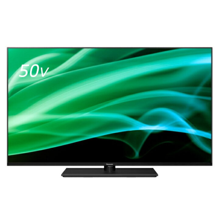 楽天市場】パナソニック 液晶テレビ 4K対応 VIERA(ビエラ) TH-50MX900  