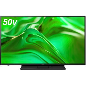 【送料無料 即納 あす楽】パナソニック 液晶テレビ 4K対応 VIERA(ビエラ) TH-50MR770 [50型 50V型 50インチ HDD＆BDドライブ内蔵]