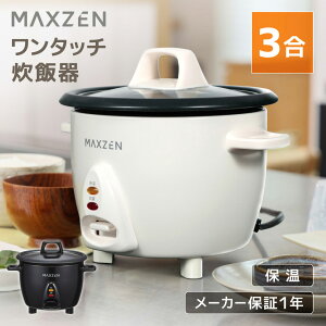 MAXZEN ъ 3 MRC-TX301-WH zCg