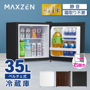 MAXZEN ① 35L ^ y`F svubN  MRP35HD01BK ubN