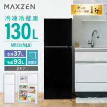 楽天市場】maxzen マクスゼン jr138ml01whの通販