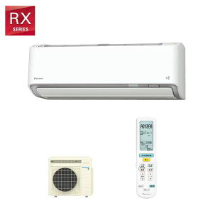 �_�C�L�� �y2026-RX�V���[�Y�z ���20���p S636ATRP-W �P��200V �����d�� �z���C�g