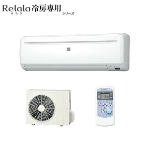 CORONA �y2026-��[��p�z ���[���G�A�R�� Relala(������) ��[��p�̏����G�A�R�� ���6���p RC-2226R-W �z���C�g