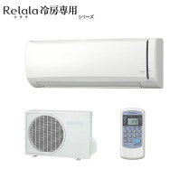楽天市場】コロナ rc v4021の通販
