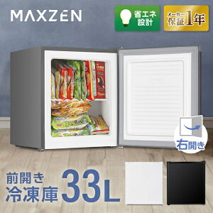 MAXZEN �Ⓚ�� 33L 1�h�A�Ⓚ�� �u���b�N JF033HM01BK �u���b�N