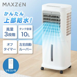MAXZEN �╗�� �啗�ʗ╗�� �z���C�g MCF-QD01-WH �z���C�g