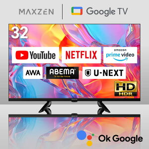 MAXZEN �t���e���r 32V�^�@GoogleTV MV32CH07 -