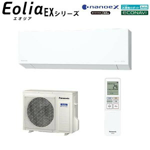 �p�i�\�j�b�N �y2026-EX�V���[�Y�z ���[���G�A�R�� �G�I���A ���14���p CS-406DEX2-W �P��200V �N���X�^���z���C�g(�}�b�g��)