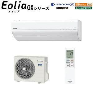 �p�i�\�j�b�N �y2026-GX�V���[�Y�z ���[���G�A�R�� �G�I���A ���6���p CS-226DGX-W �P��100V �N���X�^���z���C�g