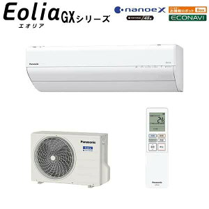 �p�i�\�j�b�N �y2026-GX�V���[�Y�z ���[���G�A�R�� �G�I���A ���14���p CS-406DGX2-W �P��200V �N���X�^���z���C�g