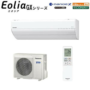 �p�i�\�j�b�N �y2026-GX�V���[�Y�z ���[���G�A�R�� �G�I���A ���18���p CS-566DGX2-W �P��200V �N���X�^���z���C�g