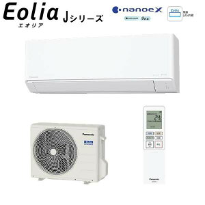 �p�i�\�j�b�N �y2026-J�V���[�Y�z ���[���G�A�R�� �G�I���A ���6���p CS-226DJ-W �P��100V �N���X�^���z���C�g(�}�b�g��)