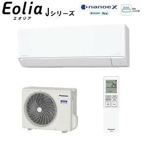 �p�i�\�j�b�N �y2026-J�V���[�Y�z ���[���G�A�R�� �G�I���A ���12���p CS-366DJ-W �P��100V �N���X�^���z���C�g(�}�b�g��)