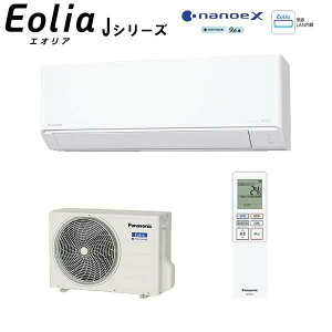 �p�i�\�j�b�N �y2026-J�V���[�Y�z ���[���G�A�R�� �G�I���A ���14���p CS-406DJ2-W �P��200V �N���X�^���z���C�g(�}�b�g��)