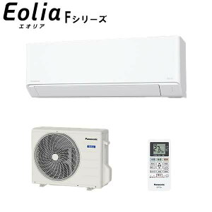 �p�i�\�j�b�N �y2026-F�V���[�Y�z ���[���G�A�R�� �G�I���A ���6���p CS-226DFL-W �P��100V �N���X�^���z���C�g