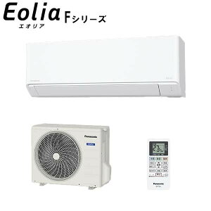 �p�i�\�j�b�N �y2026-F�V���[�Y�z ���[���G�A�R�� �G�I���A ���8���p CS-256DFL-W �P��100V �N���X�^���z���C�g