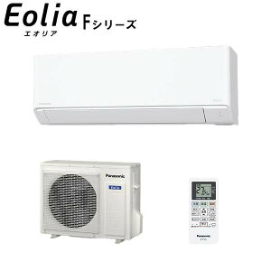 �p�i�\�j�b�N �y2026-F�V���[�Y�z ���[���G�A�R�� �G�I���A ���18���p CS-566DFL2-W �P��200V �N���X�^���z���C�g