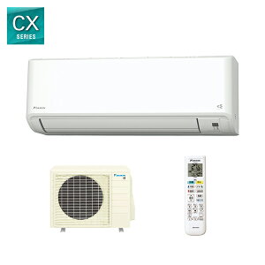 �_�C�L�� �y2026-CX�V���[�Y�z �@�����ȂǃN���[���@�\���[���B���20���p �P��200V S636ATCP-W �z���C�g