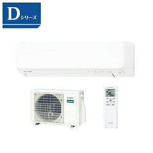 �[�l���� �y2026-D�V���[�Y�z ���[���G�A�R�� nocria ����250mm�̃X�������f�� ���14���p AS-D406T-W