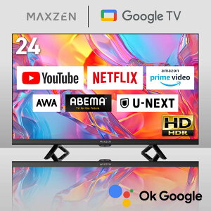 MAXZEN �t���e���r 24�C���` GoogleTV�EW�`���[�i�[���ڂŁA���������̂��ׂĂ��y���߂�X�}�[�g�e���r MV24CH07