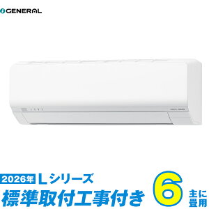 �y�W���H����Z�b�g�z �[�l���� �G�A�R�� 6�� 2026-L�V���[�Y AS-L226T-W (�W���H��+�H���ۏ�1�N+��������)