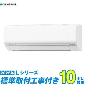 �y�W���H����Z�b�g�z �[�l���� �G�A�R�� 10�� 2026-L�V���[�Y AS-L286T-W (�W���H��+�H���ۏ�1�N+��������)