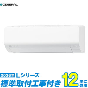 �y�W���H����Z�b�g�z �[�l���� �G�A�R�� 12�� 2026-L�V���[�Y AS-L366T-W (�W���H��+�H���ۏ�1�N+��������)