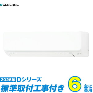 �y�W���H����Z�b�g�z �[�l���� �G�A�R�� 6�� 2026-D�V���[�Y AS-D226T-W (�W���H��+�H���ۏ�1�N+��������)