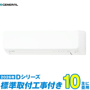 �y�W���H����Z�b�g�z �[�l���� �G�A�R�� 10�� 2026-D�V���[�Y AS-D286T-W (�W���H��+�H���ۏ�1�N+��������)