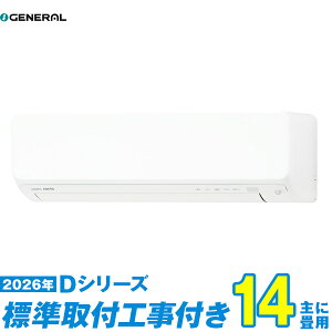 �y�W���H����Z�b�g�z �[�l���� �G�A�R�� 14�� 2026-D�V���[�Y AS-D406T-W (�W���H��+�H���ۏ�1�N+��������)