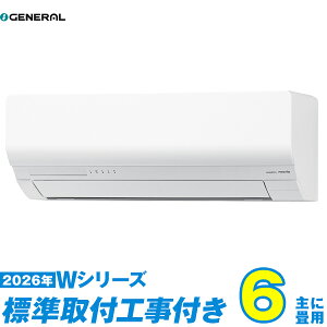 �y�W���H����Z�b�g�z �[�l���� �G�A�R�� 6�� 2026-W�V���[�Y AS-W226T-W (�W���H��+�H���ۏ�1�N+��������)